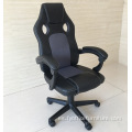 Precio de venta al por mayor Silla moderna de cuero para gerente de Office Boss